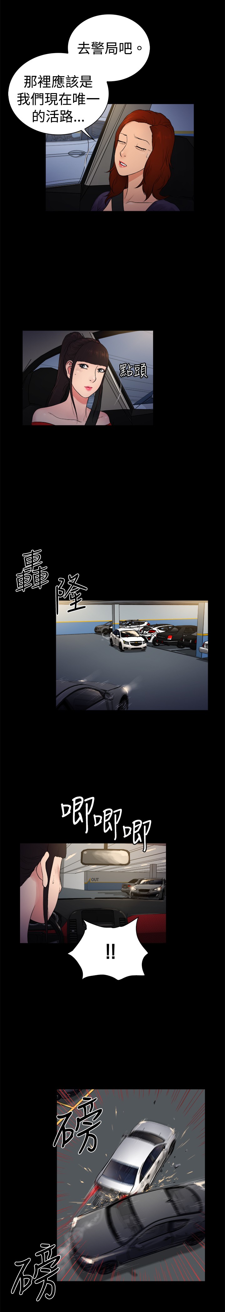 第11章：1