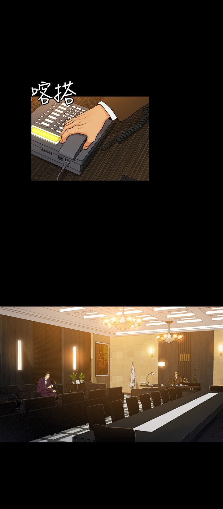 第32章：5