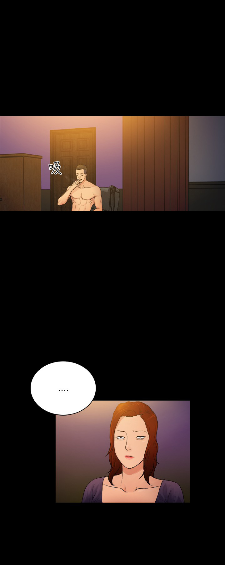 第9章：8