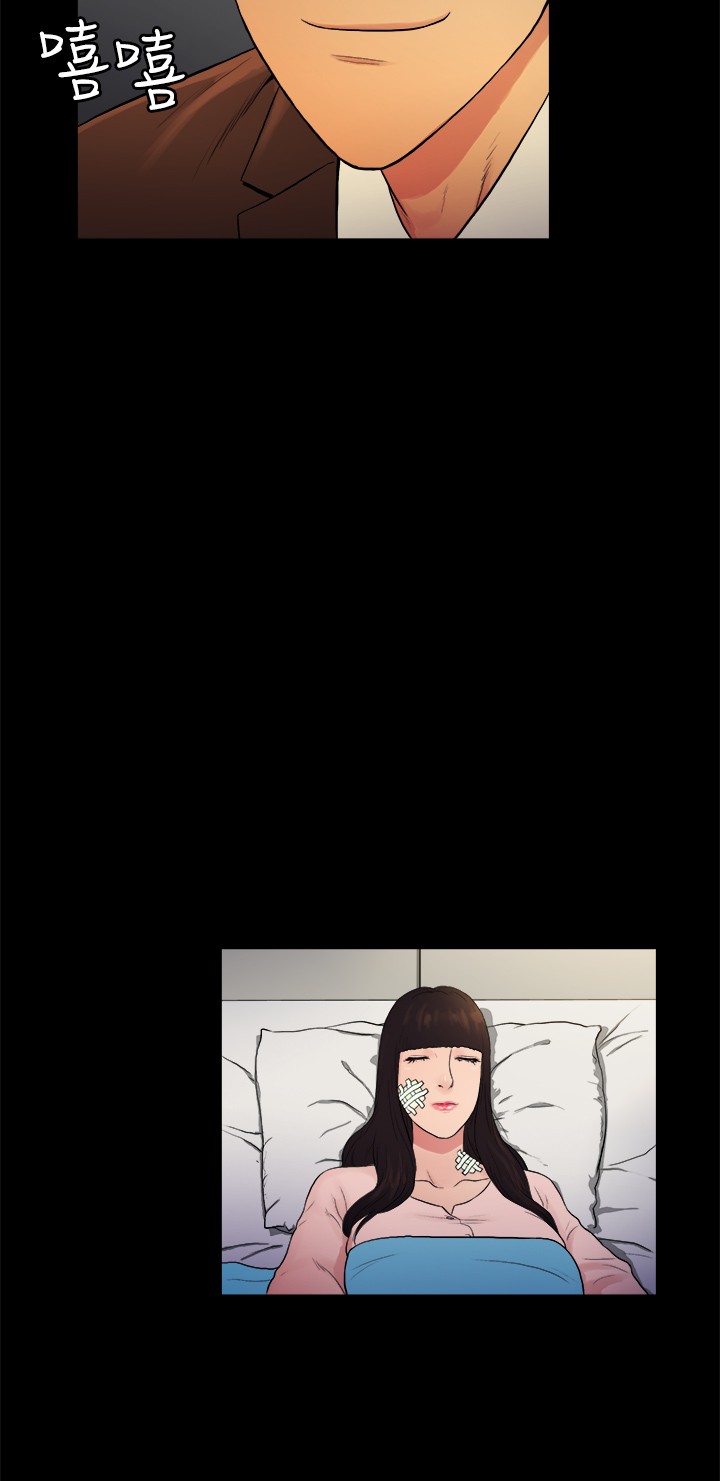 第13章：5