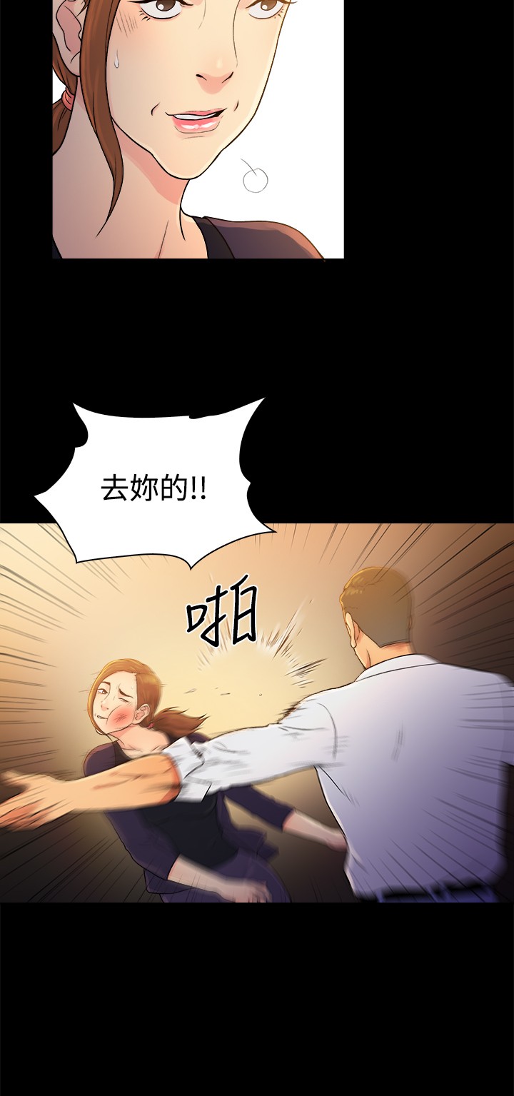 第42章：2
