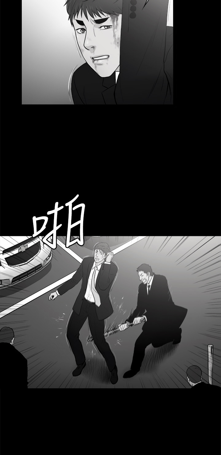 第30章：2
