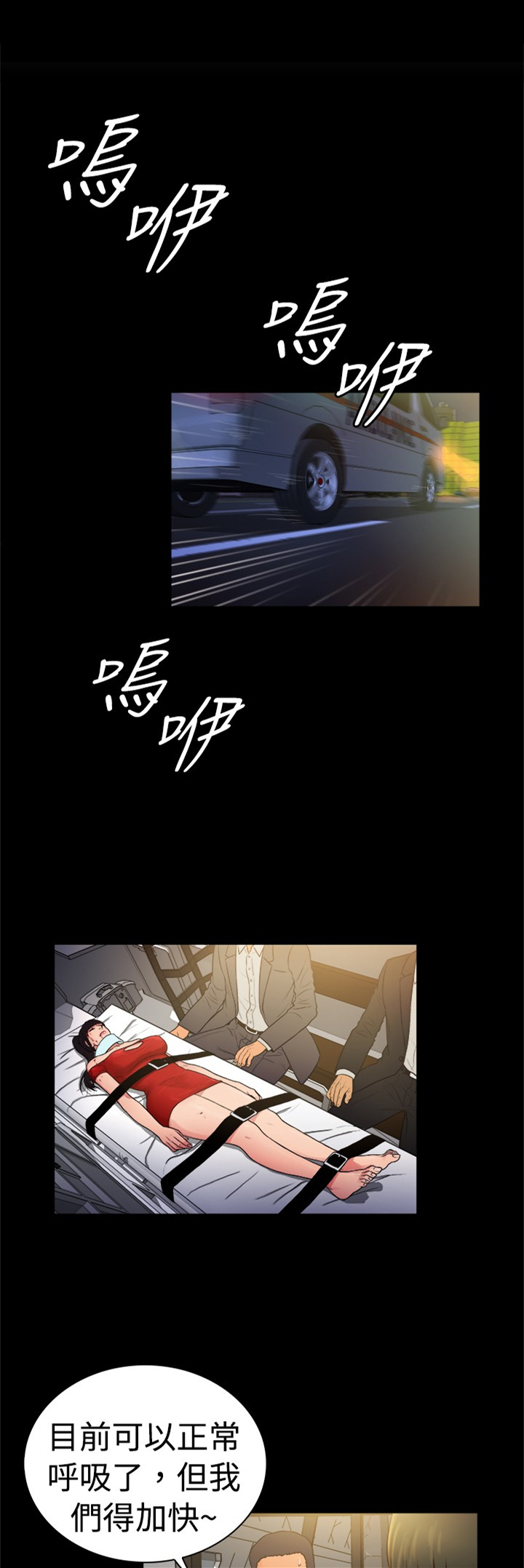 第12章：0