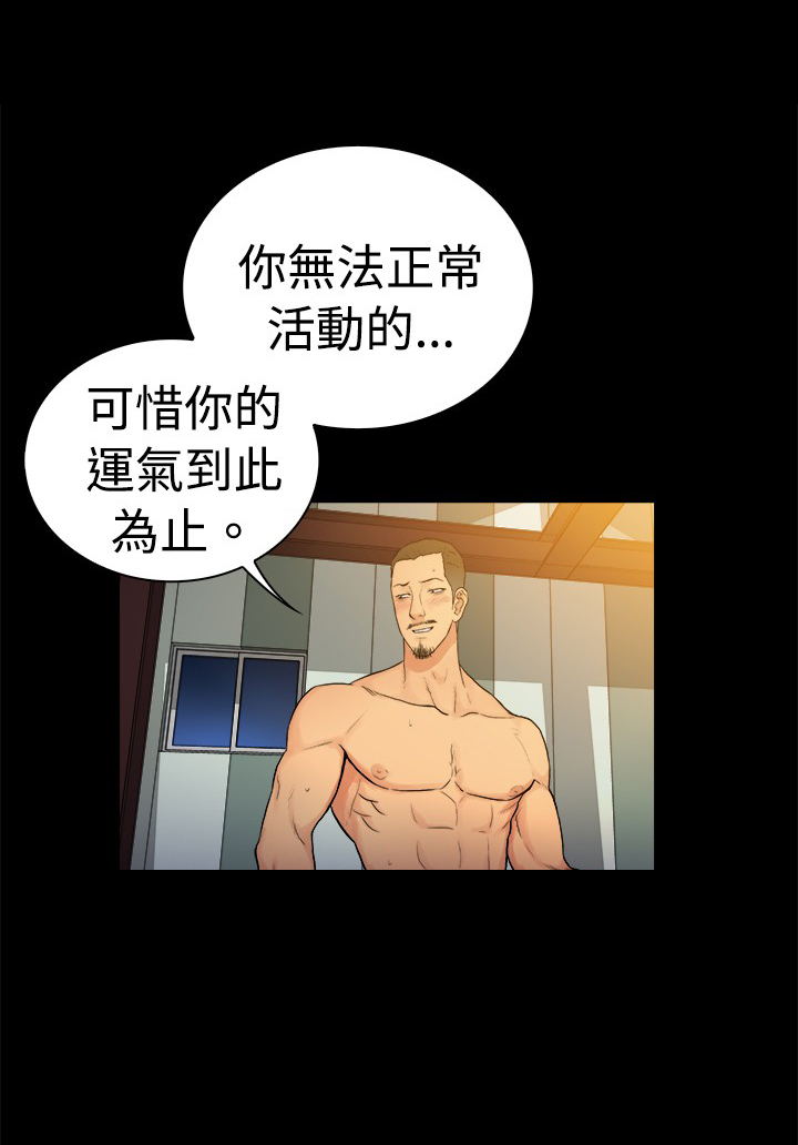 第18章：0