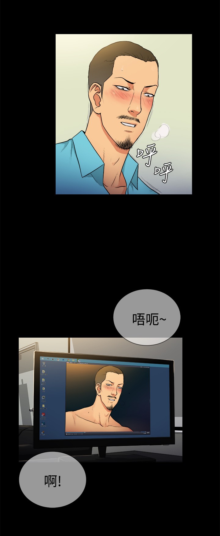 第27章：2