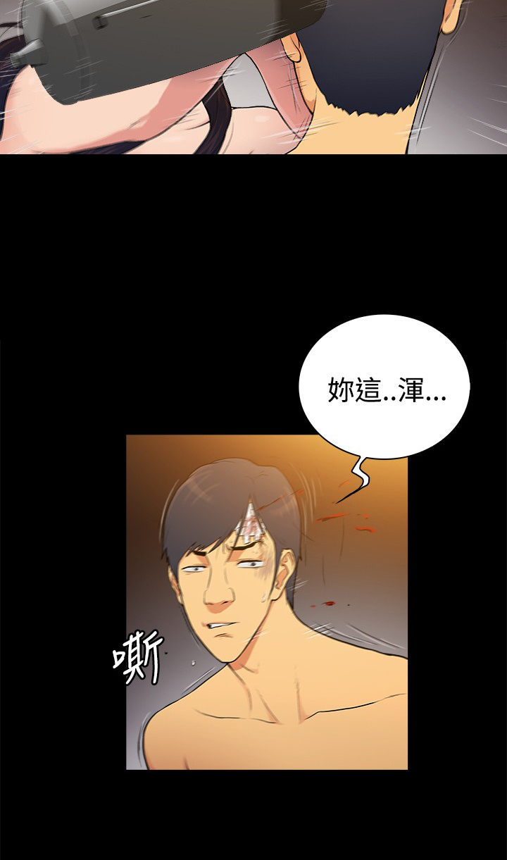 第35章：2