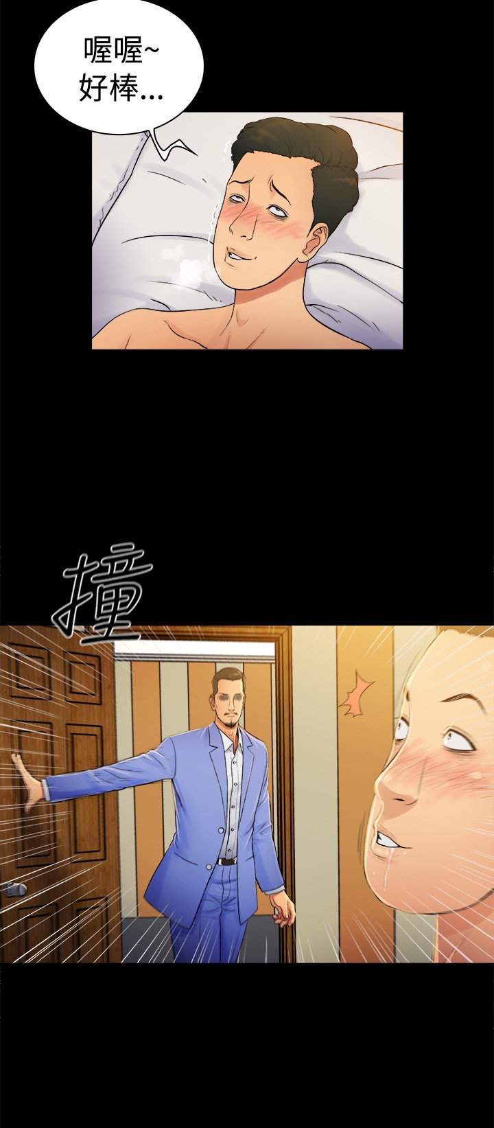 第6章：0