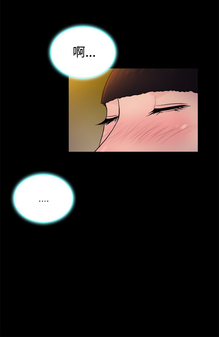 第9章：2