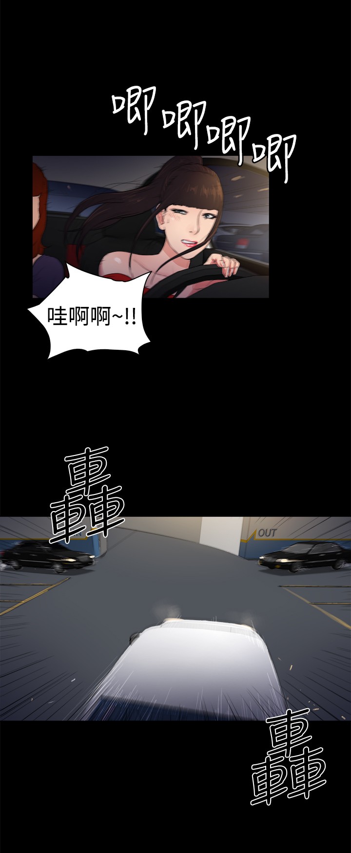 第11章：2
