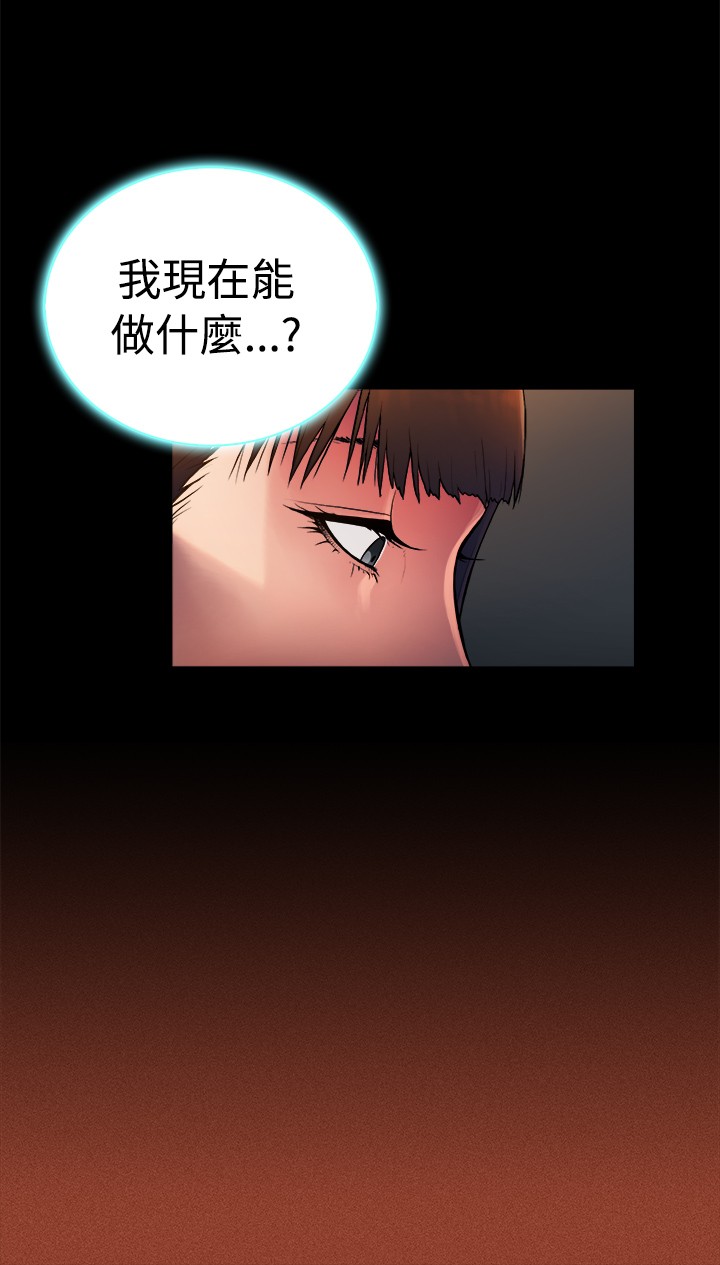 第22章：4