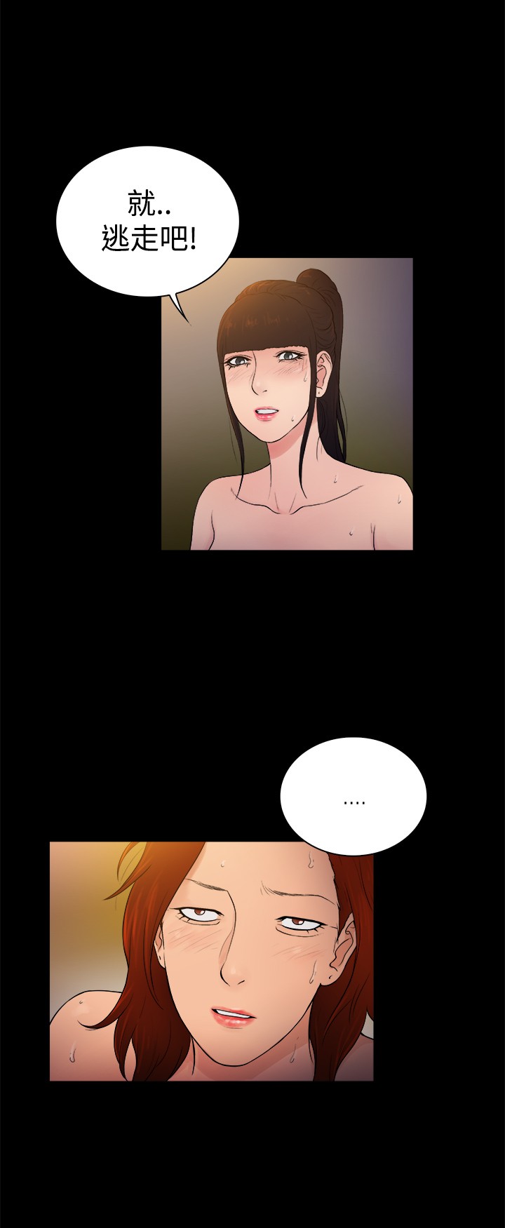 第10章：7
