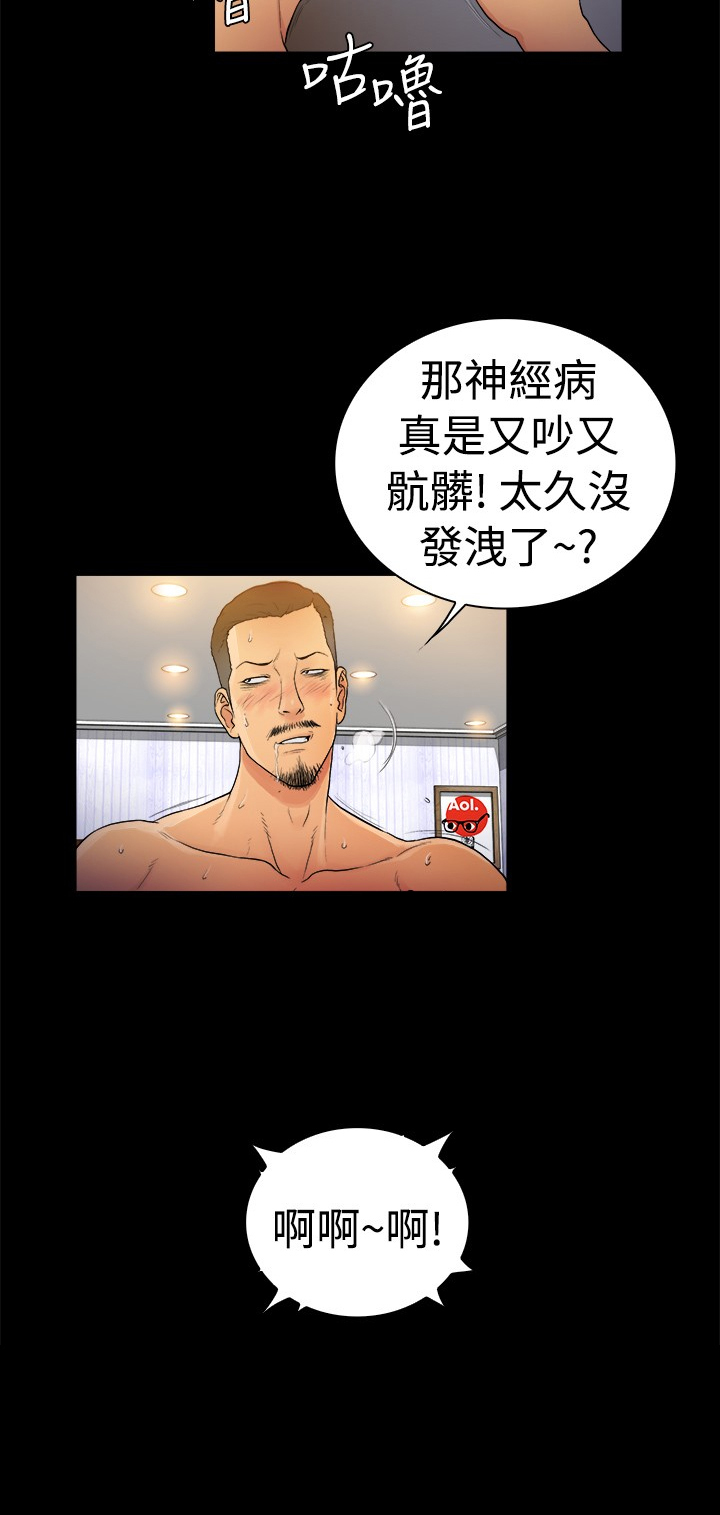 第16章：1