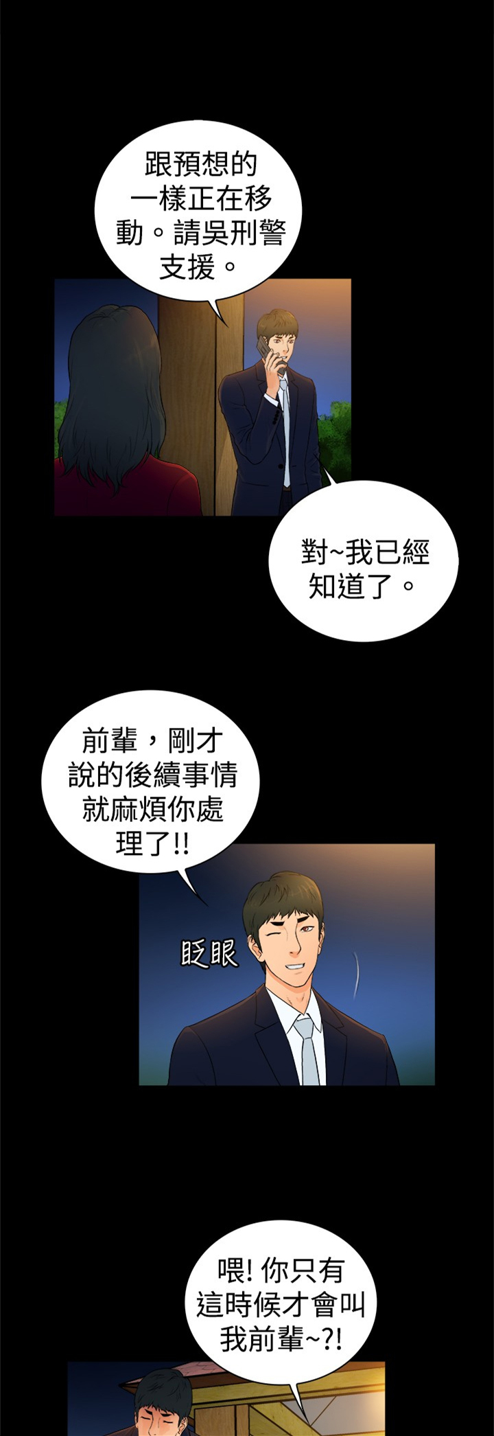 第17章：0