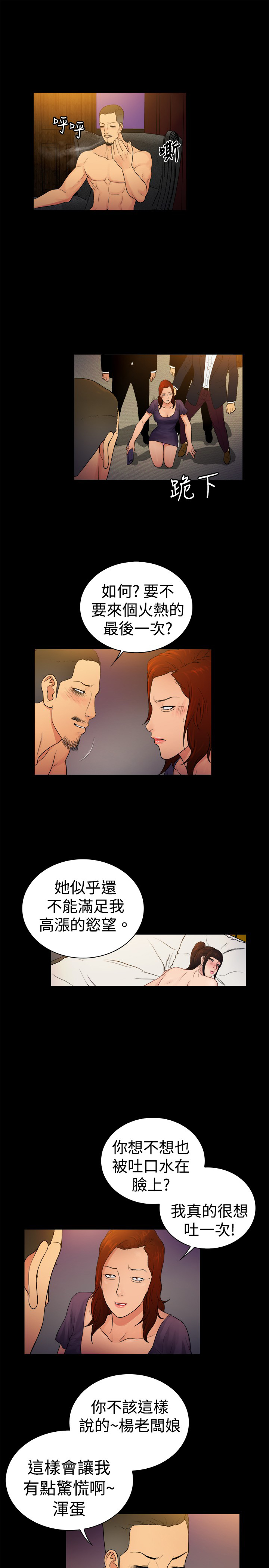 第9章：9