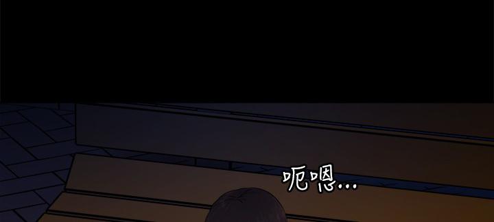 第3章：1
