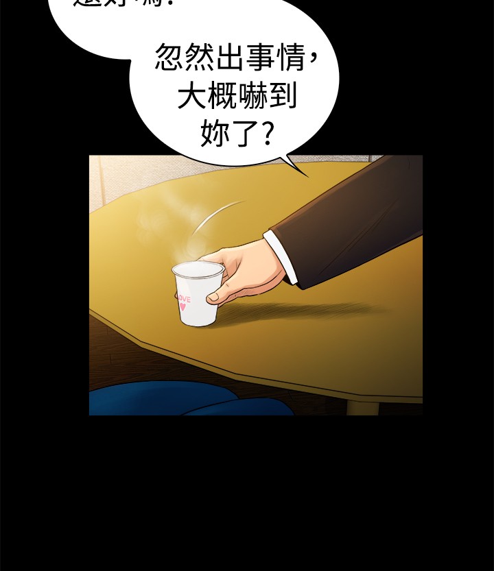 第41章：8