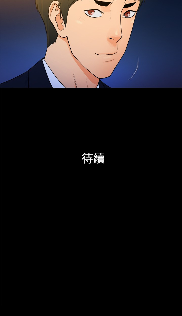 第16章：11