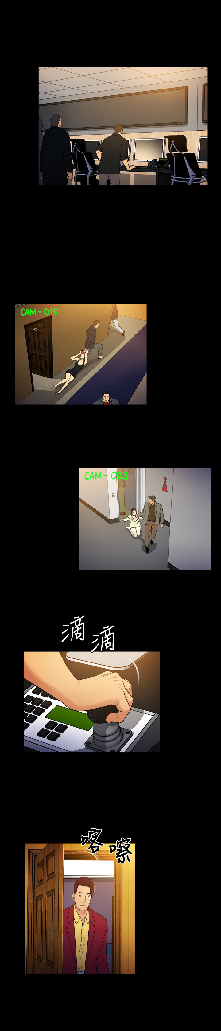 第9章：3