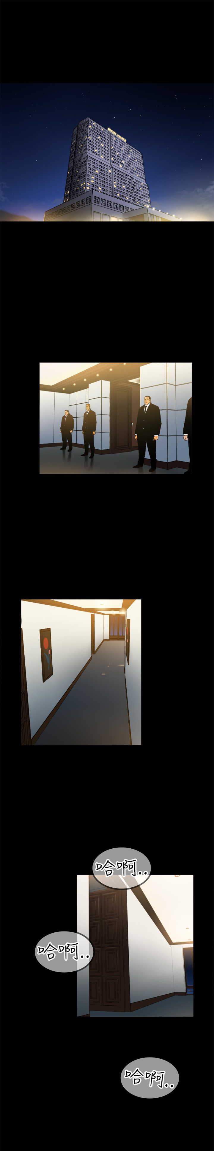 第1章：0
