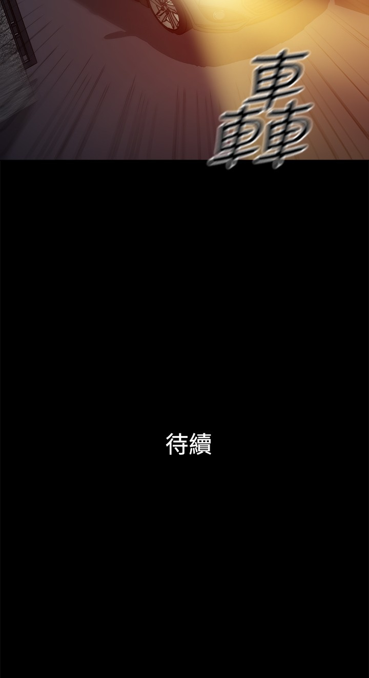 第39章：10