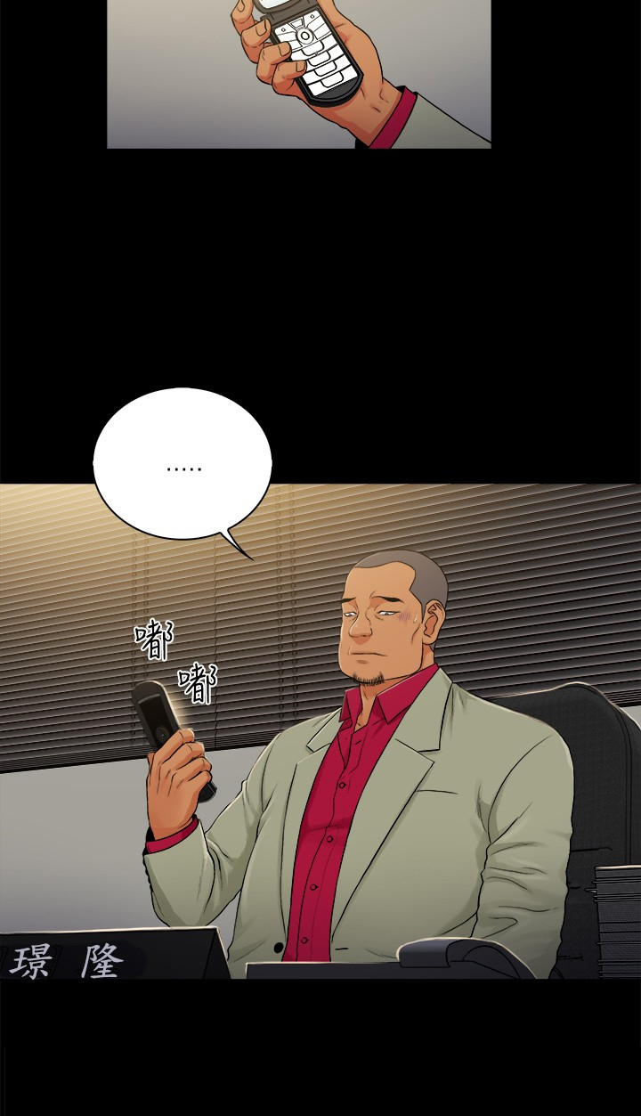 第34章：3