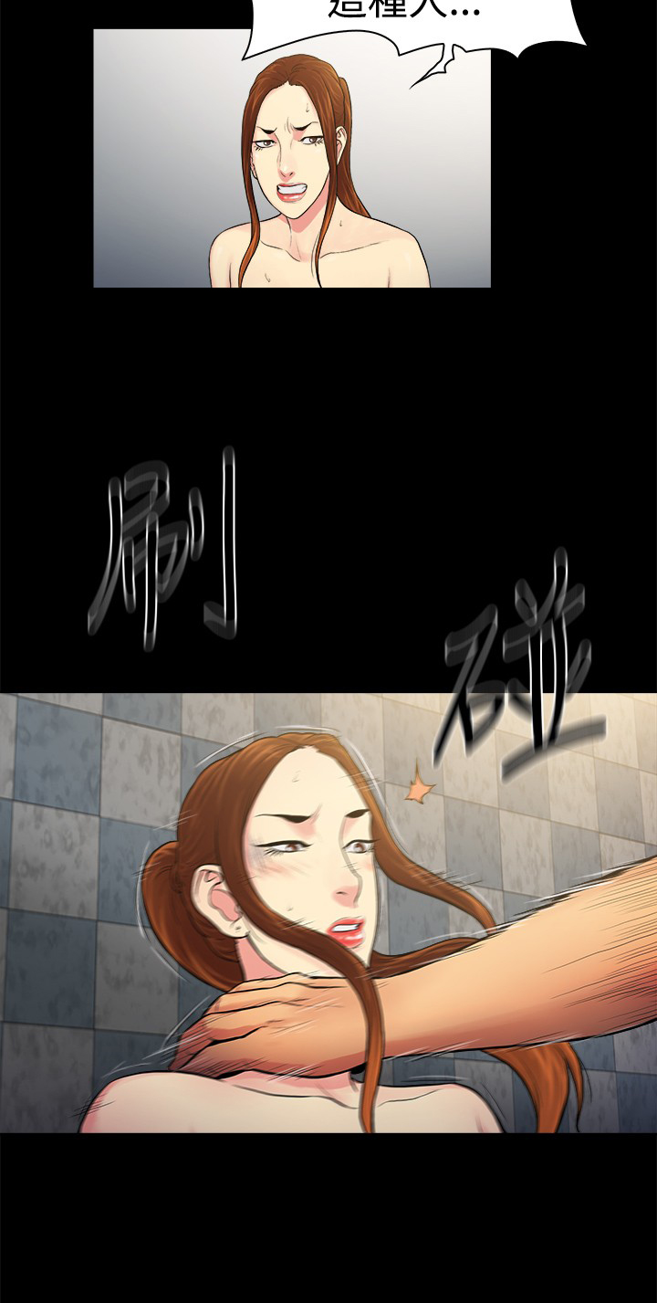 第31章：5