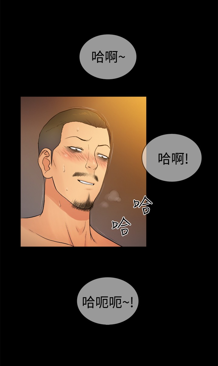 第7章：11