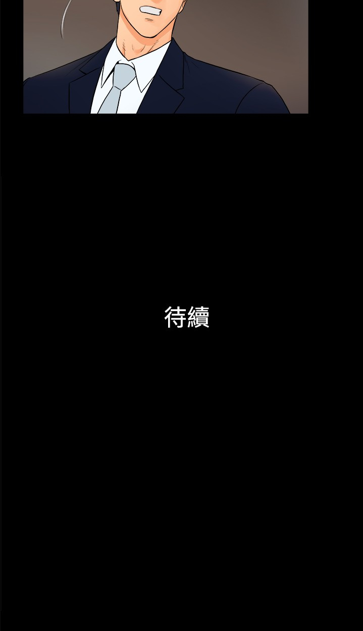 第24章：11
