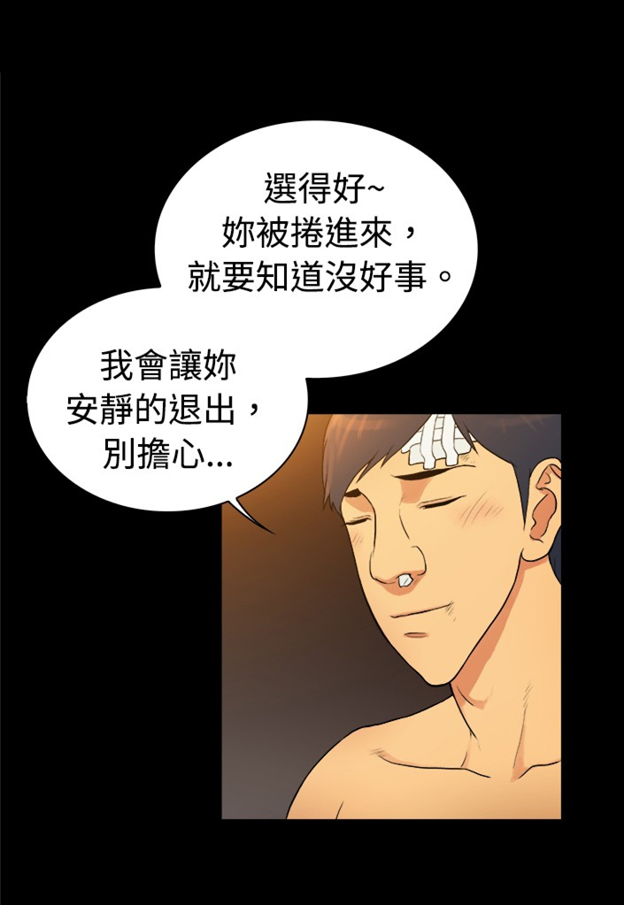 第35章：0