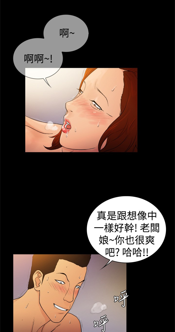 第10章：1