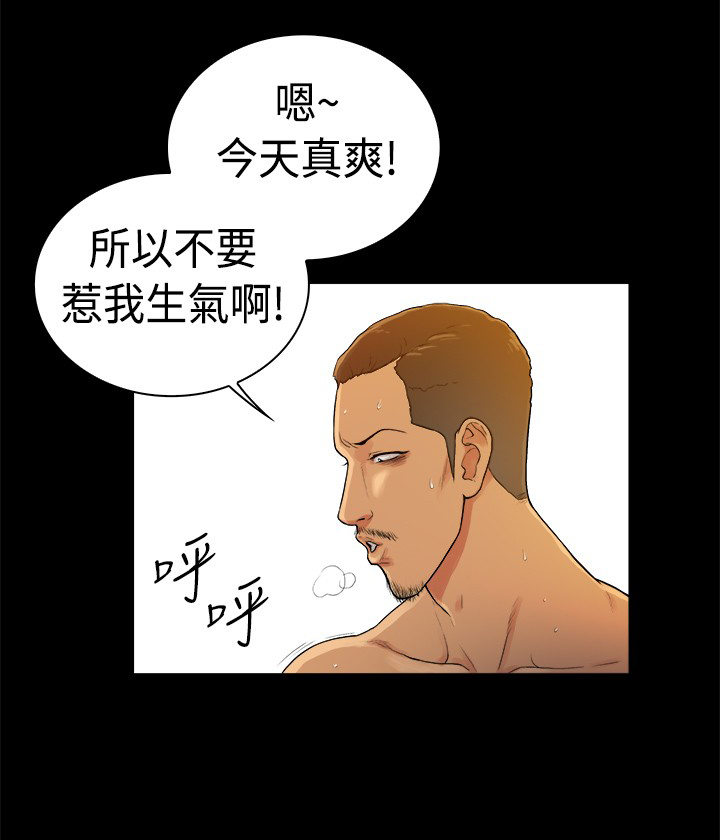 第38章：3