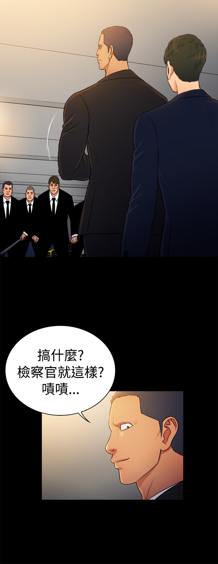 第30章：5