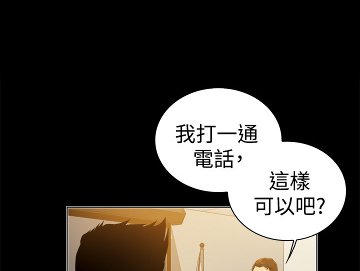第44章：0