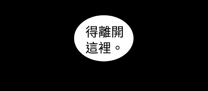 第5章：4