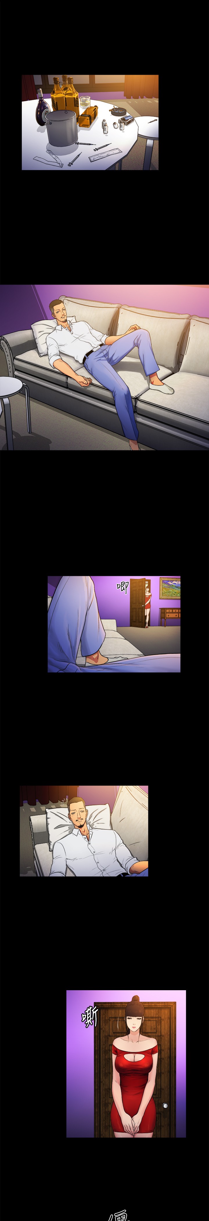 第7章：1