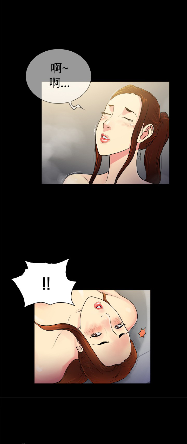 第31章：0