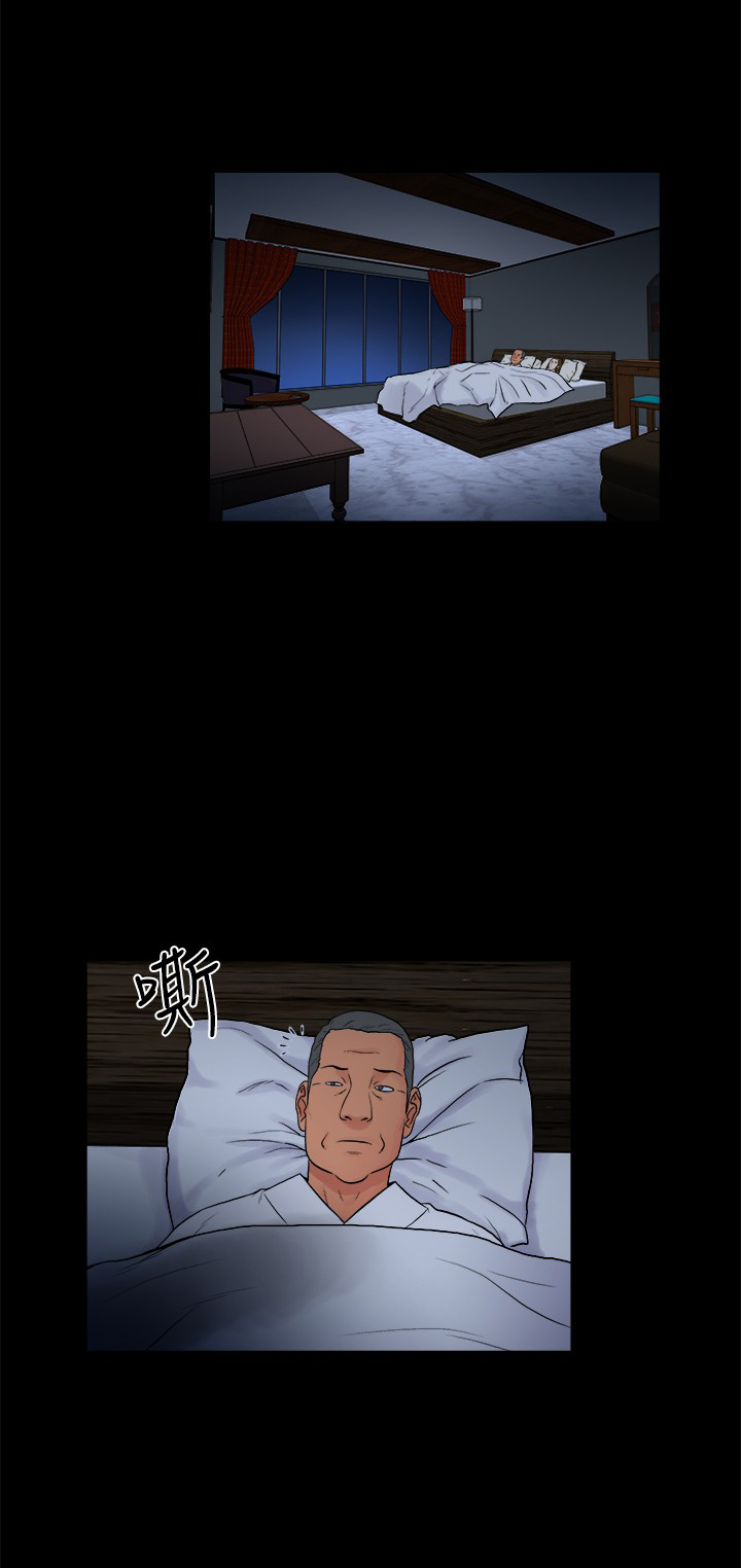 第25章：5
