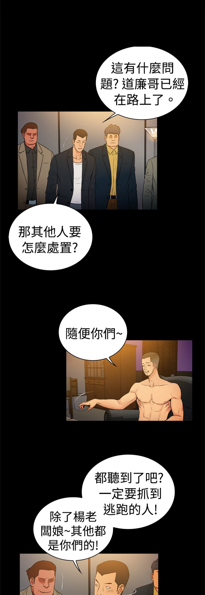 第9章：0