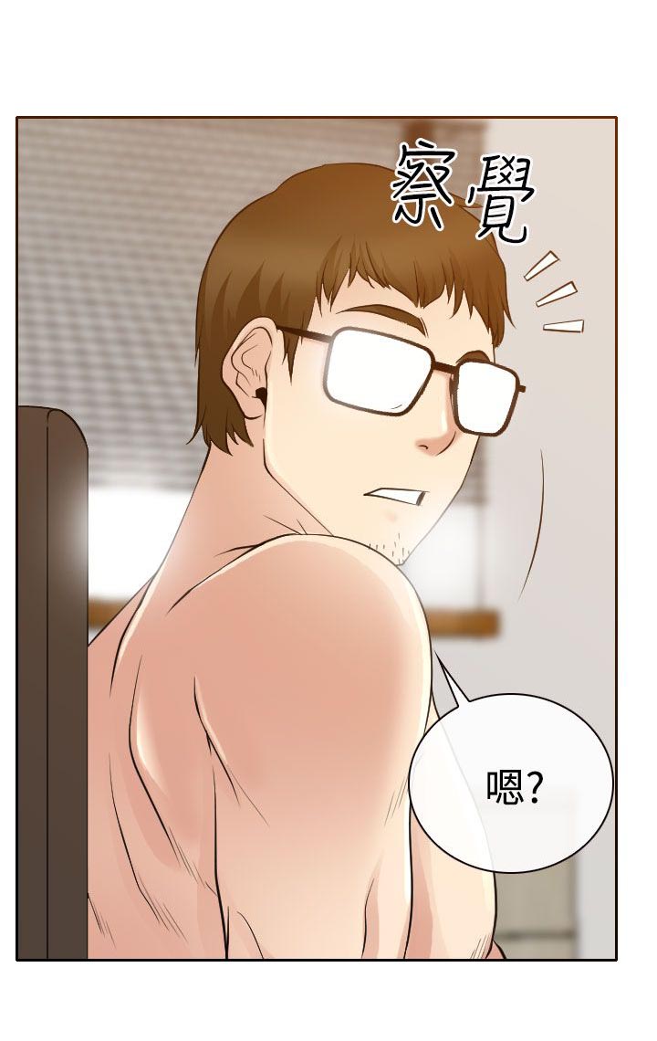 第14章：参赛的练习16