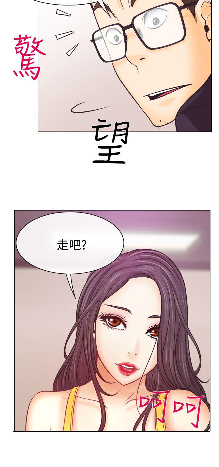 第4章：第一次授课12