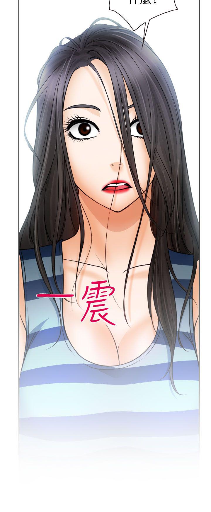 第16章：初赛11
