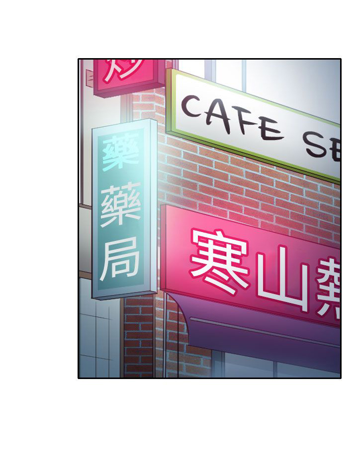 第10章：敏羽的反击0