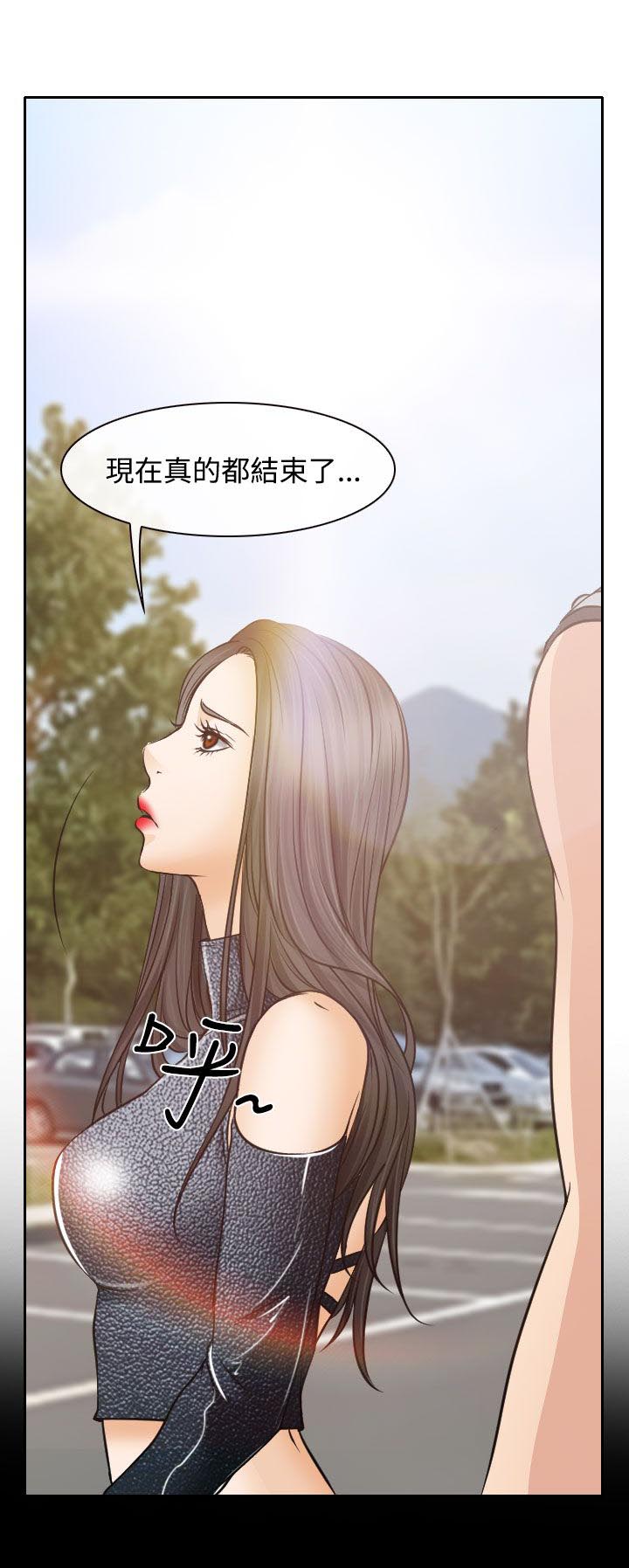 第18章：伤心的南珠1