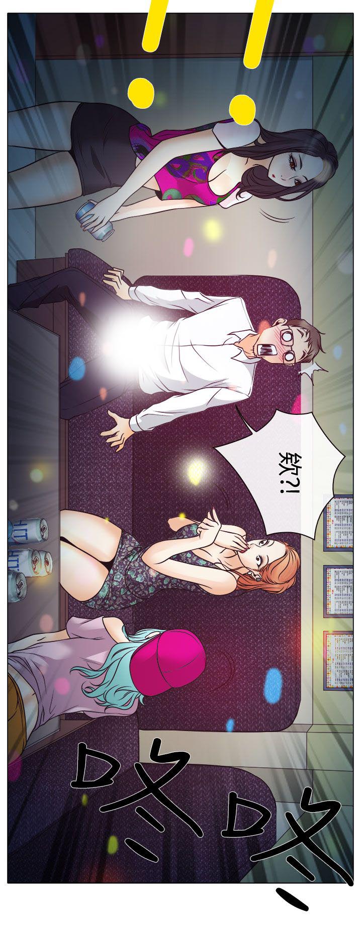第4章：第一次授课32
