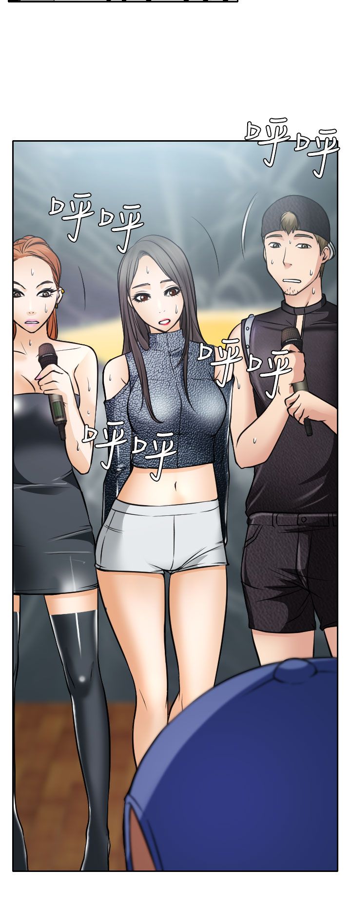 第17章：在硕的初恋25