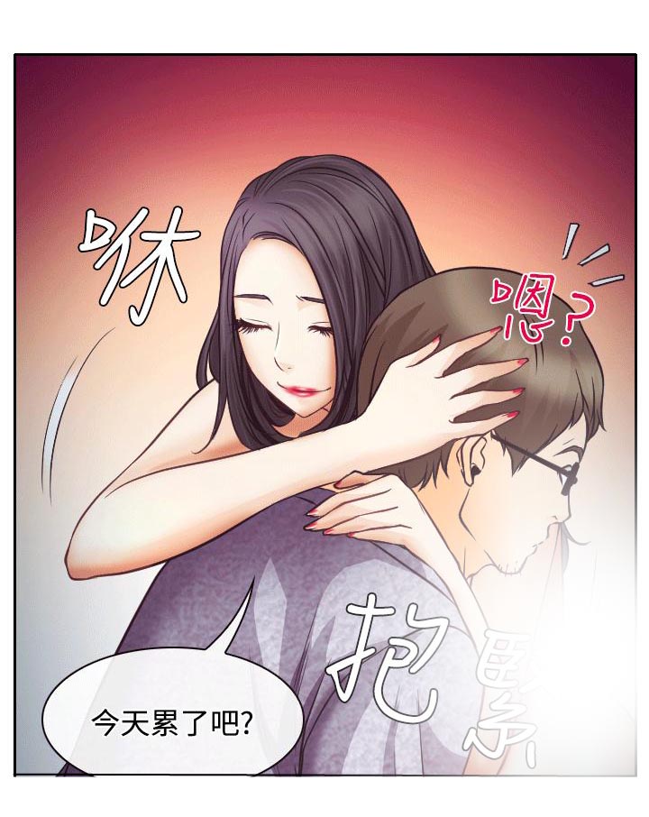 第8章：昏迷的敏羽23