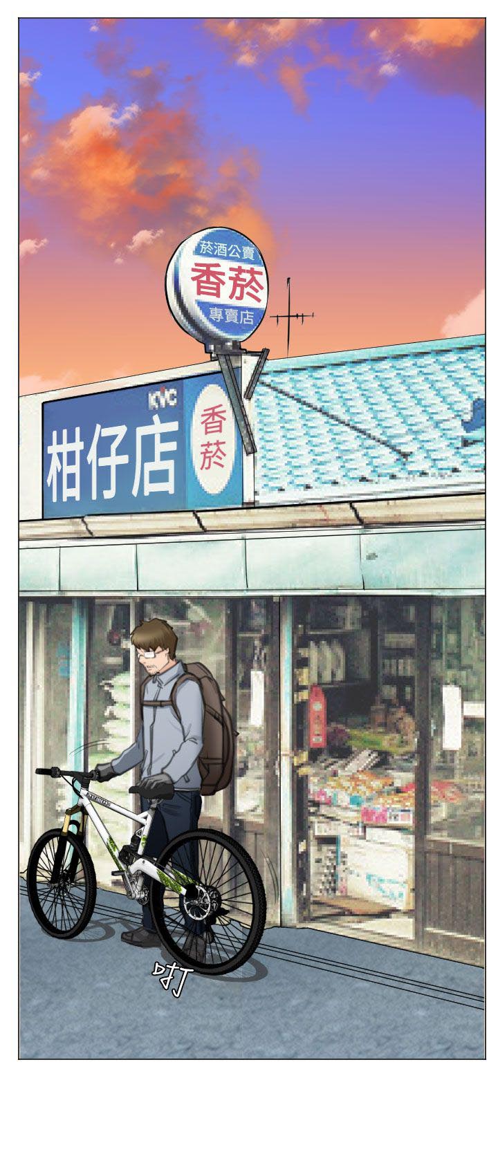 第28章：圆满的结局21
