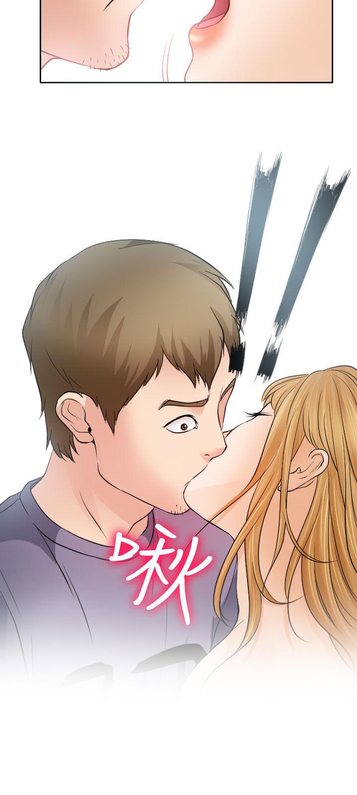 第19章：初恋的美好29