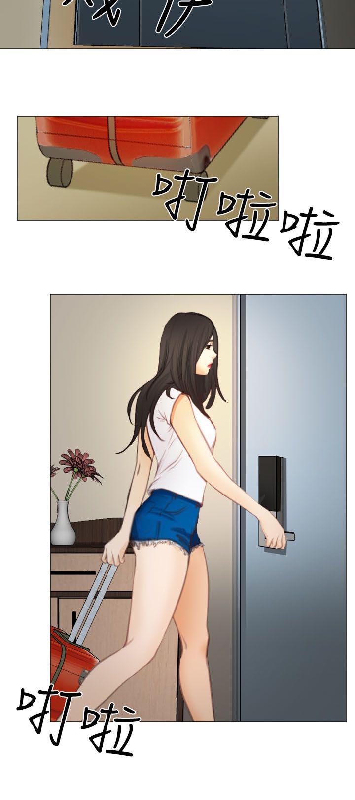 第27章：失意的在硕9