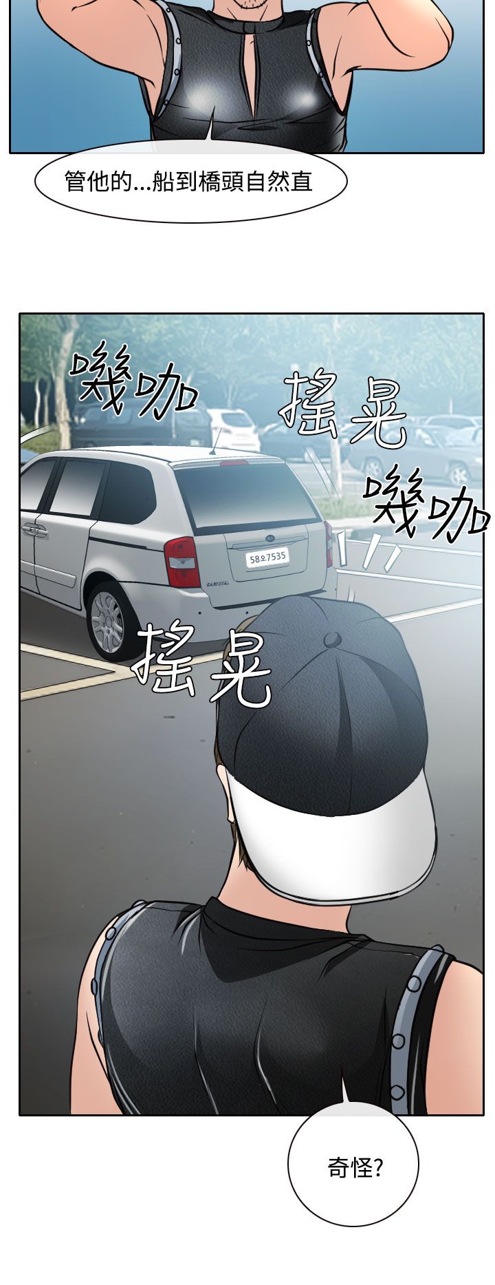 第16章：初赛17